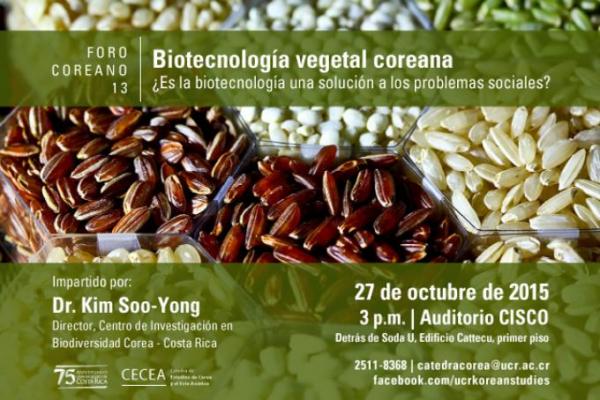 FORO COREANO - Biotecnología vegetal coreana